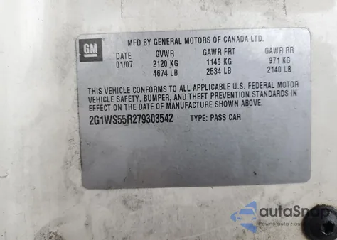 2007 Chevrolet Impala Police from USA, damaged, VIN 2G1WS55R279303542